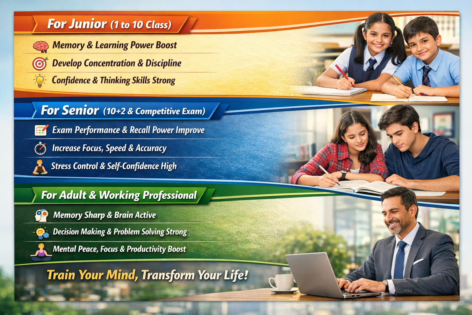 mind trainig for all age website pic.png